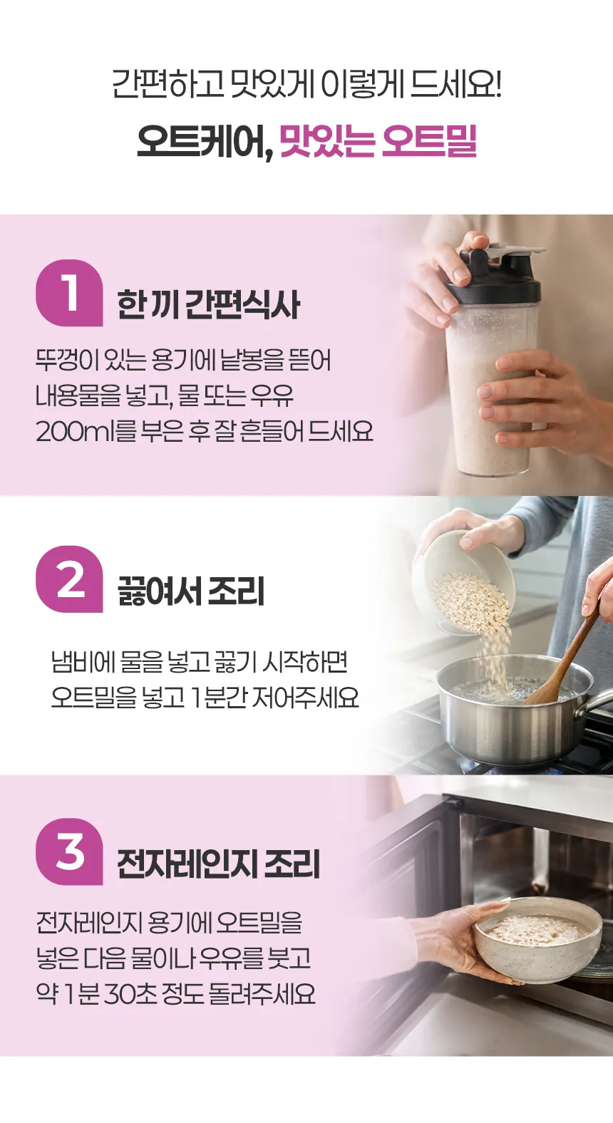 고구마 상세 이미지 11