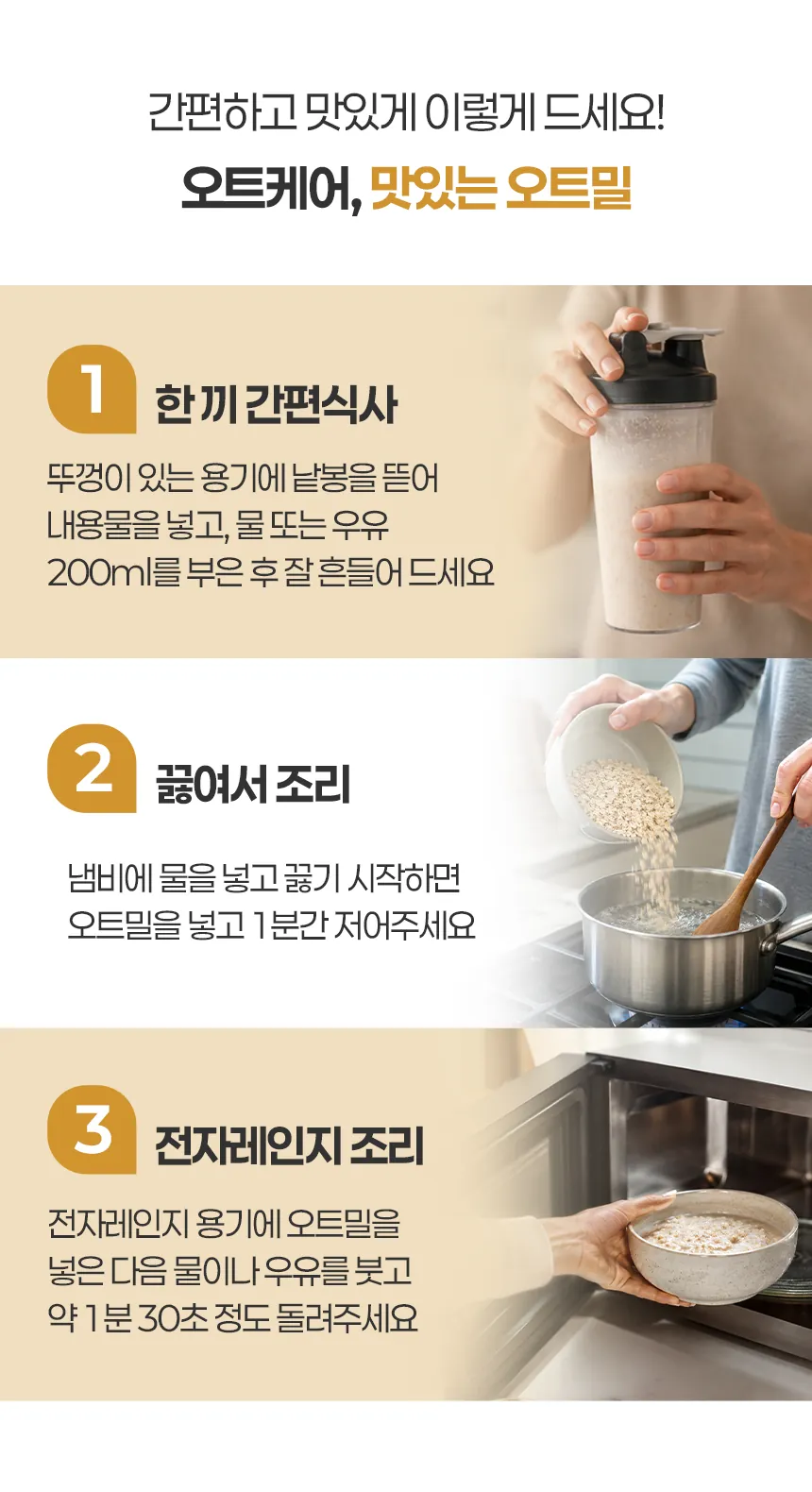 그레인 상세 이미지 11